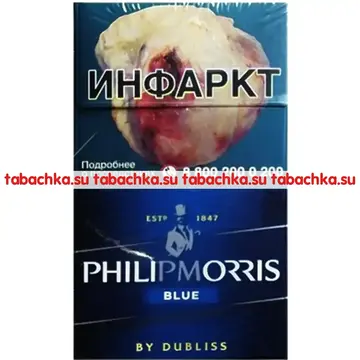 Сигареты Philip Morris Blue